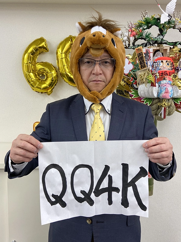 QQ4K